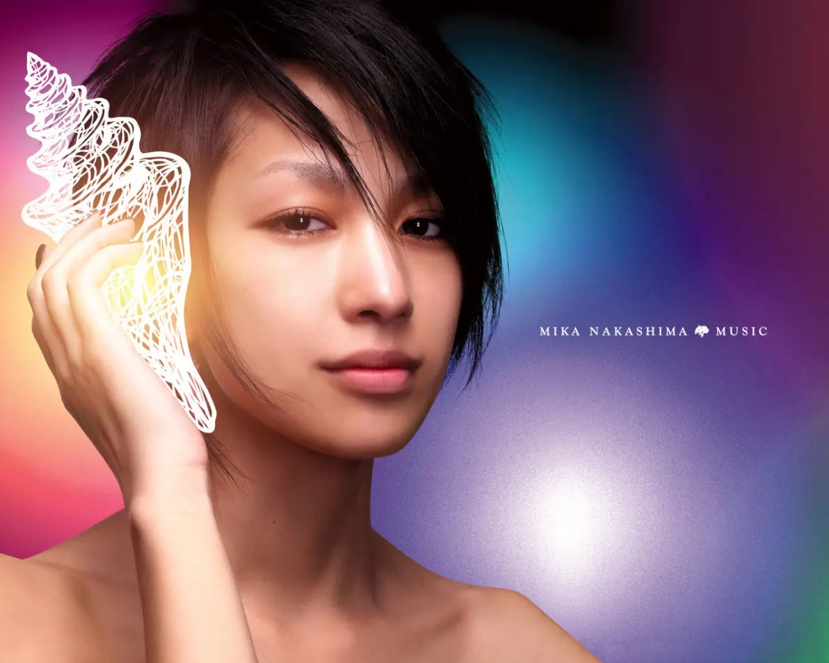 中岛美嘉 写真集