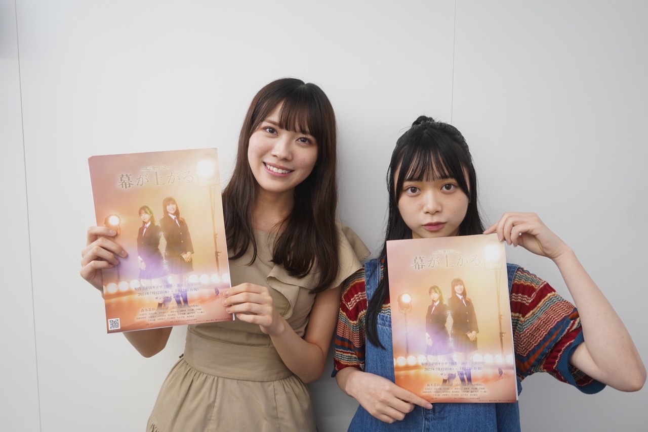 山口陽世blog7.11 哔哩哔哩