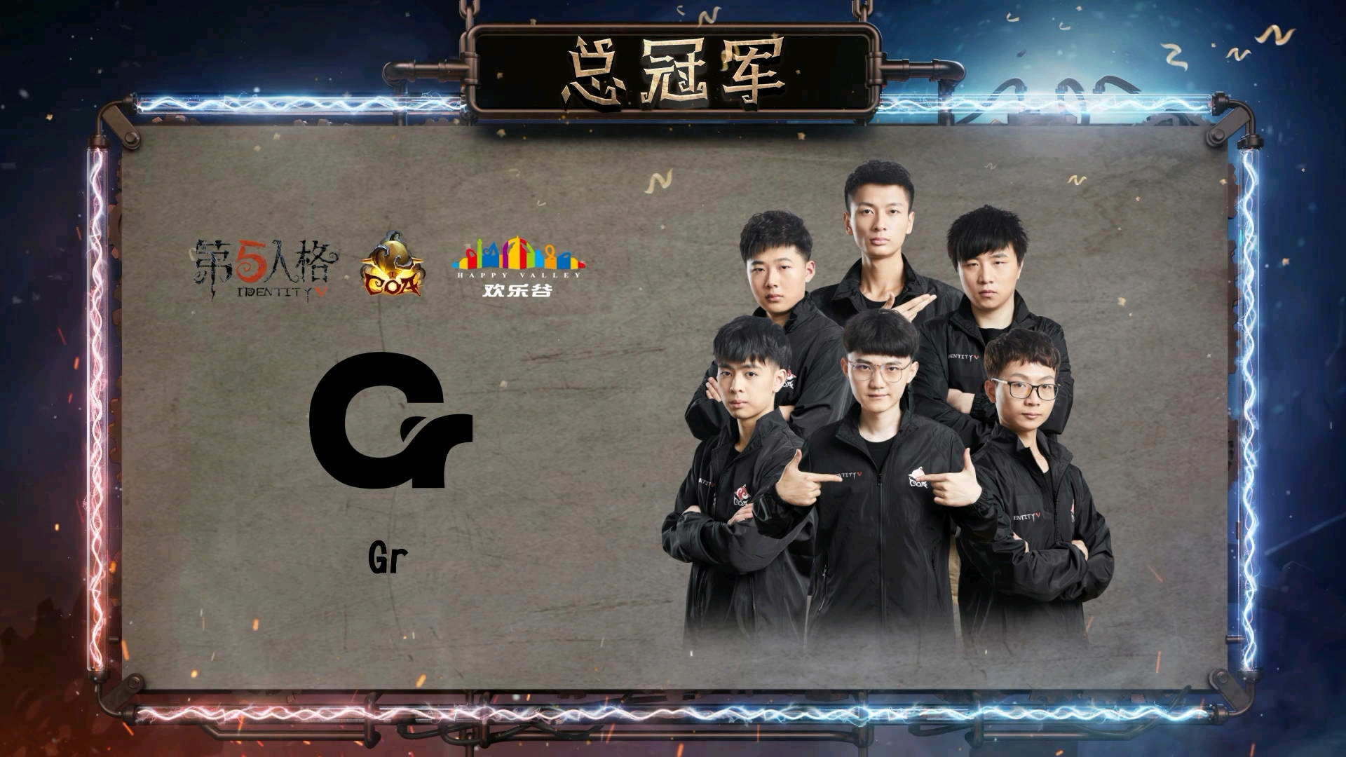 关于gr和xgi比赛出bug的个人看法 - 哔哩哔哩