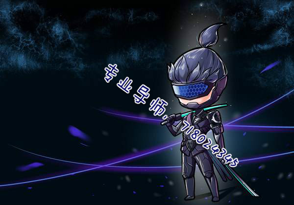 大发快三规律走势技巧精准计划---宫本武藏技巧