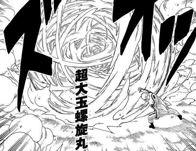 博人传33话:如果我不认识鸣人,我可能会认为这