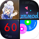 【钢琴块】智乃钢琴块znmod 22.10.11更新发布