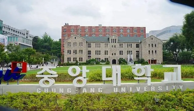 在韩国中央大学读 电影政策与策划 哔哩哔哩