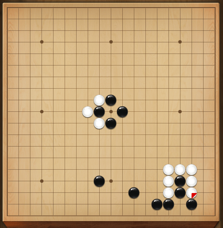 围棋教学(基础篇)(1)打劫,眼,大局观