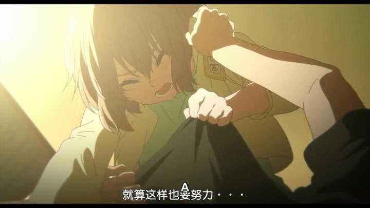 深入《声之形》未删减版的片段