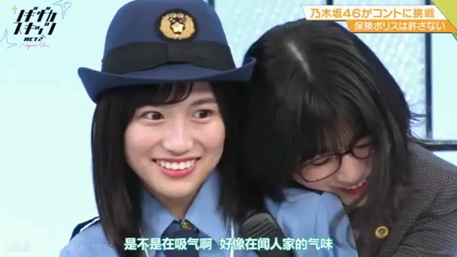 白石麻衣要结婚 哔哩哔哩