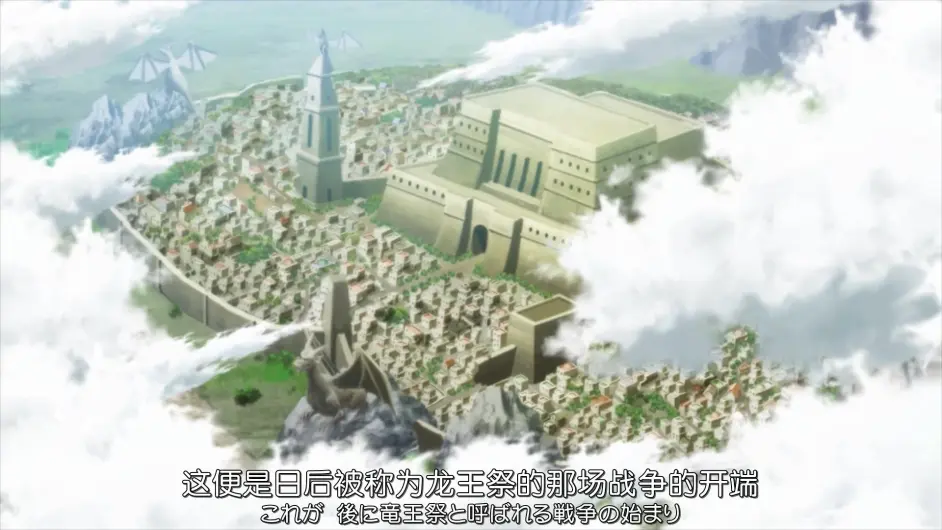 妖精的尾巴313话 艾琳的悲惨过去 被丈夫抛弃羞辱后导致黑化 哔哩哔哩