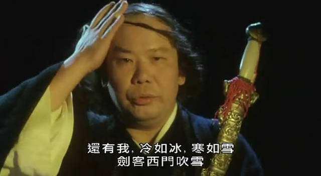 跟票贩子打了十年,12306 终于成功吃了一回鸡