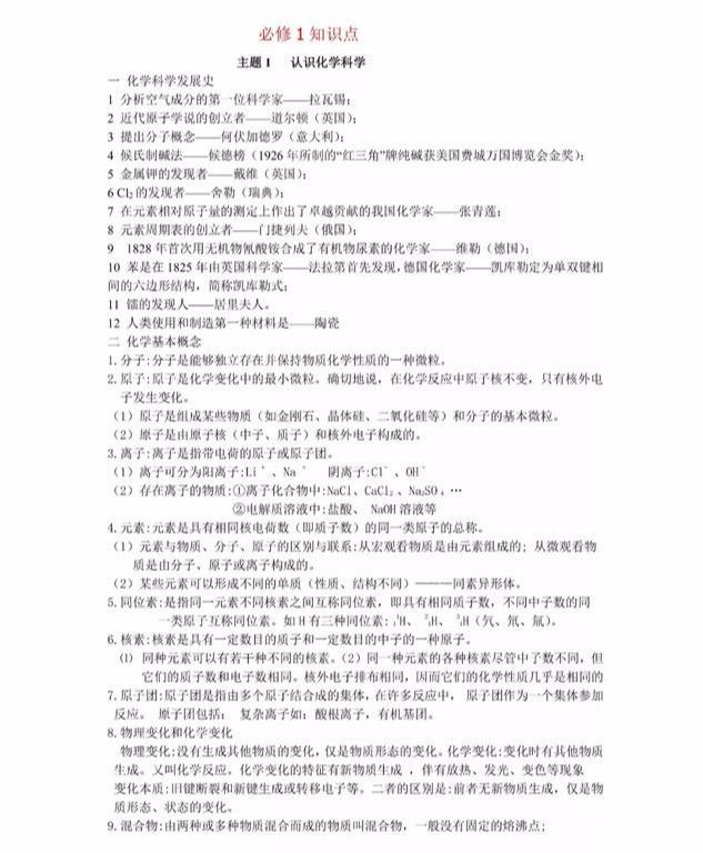 新疆本地旅行PG电子游戏- PG电子平台- PG电子官方网站社排名十佳认证高口碑靠谱旅行社汇总