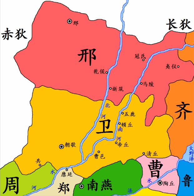 小子曰春秋人物志2卫康叔世家1早期兴盛至中道衰微