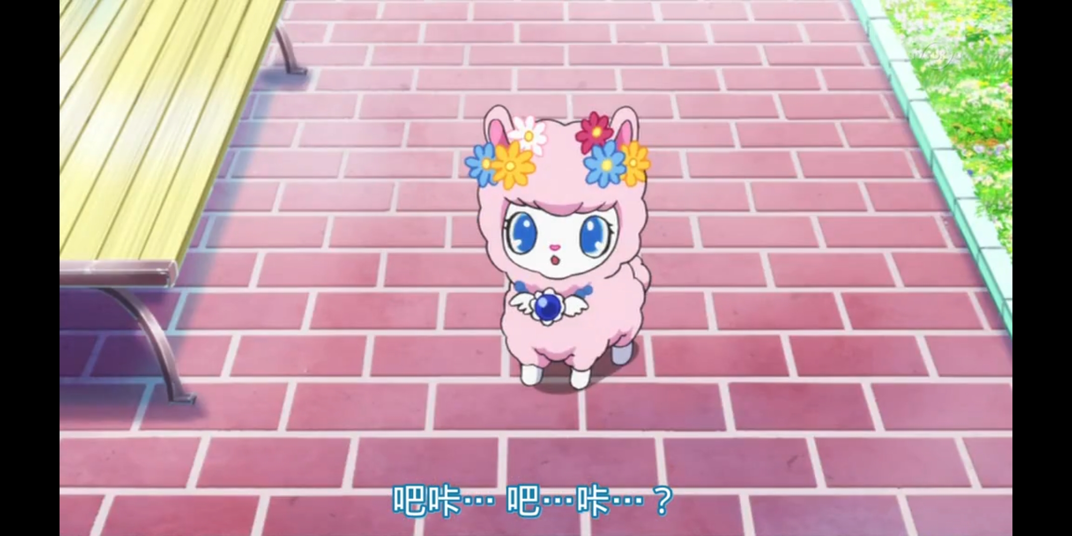 宝石宠物 S5E03 Jewelpet Happiness - 哔哩哔哩