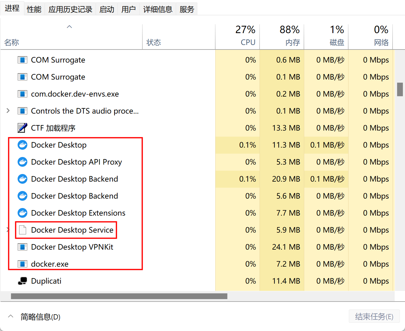  windows docker 