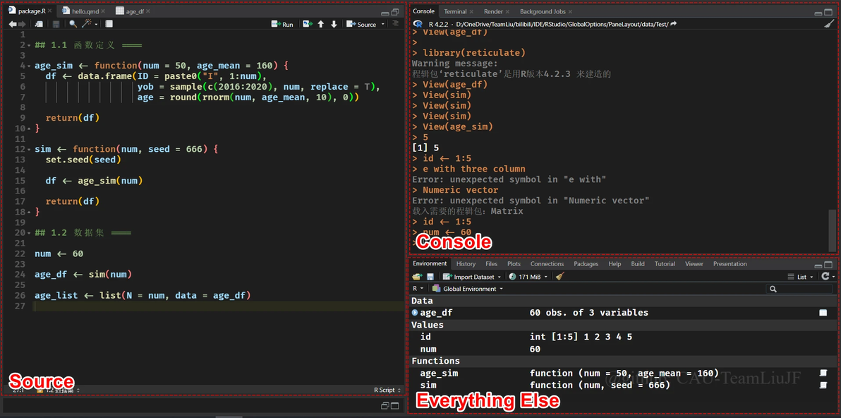 RStudio设置选项(全)—— 5. Pane Layout - 哔哩哔哩