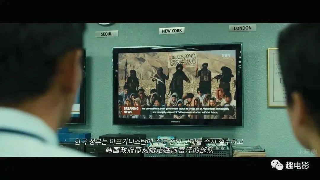 图片[5]-韩国又抄起来了，韩版万里归途《交涉》-68影视