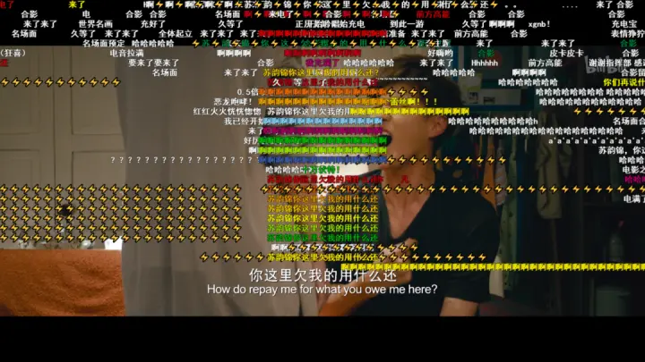 这部让 86上山 奔驰上树 的 头文字d 还能火多久 哔哩哔哩 这部让 86上山 奔驰上树 的 头文字d 还能火多久 哔哩哔哩