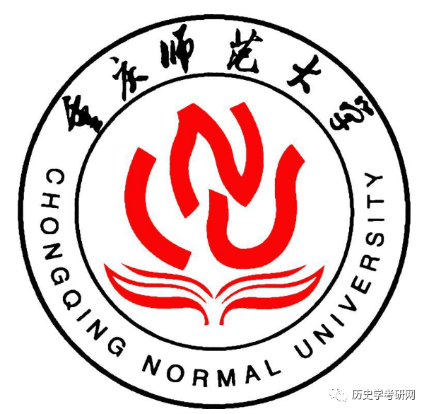 重庆师范大学校歌图片