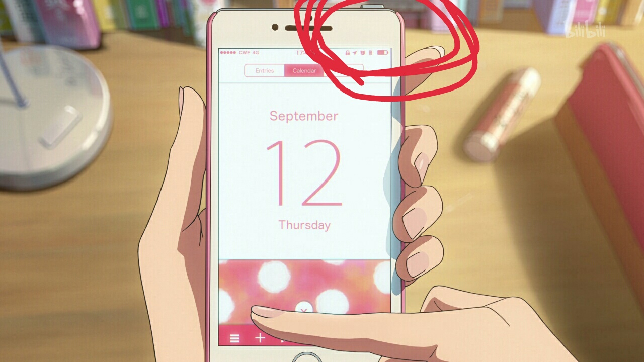 《你的名字》部分剧情解析加作者细节(为刚看