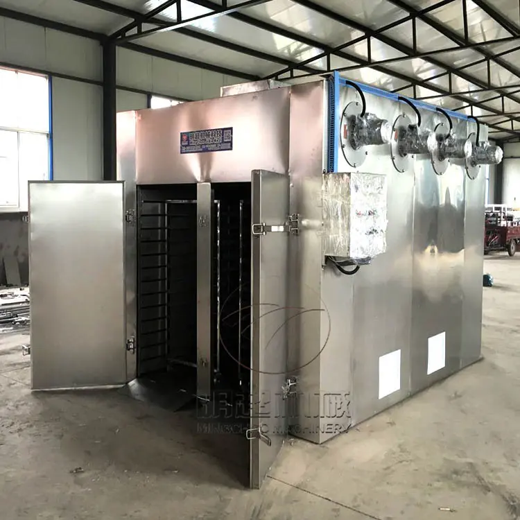 家用小型龙眼桂圆果蔬烘干机 - 哔哩哔哩