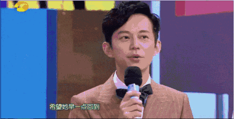 2017年7月22日的《快乐大本营》中,何炅宣布谢娜由于韧带拉伤将暂时