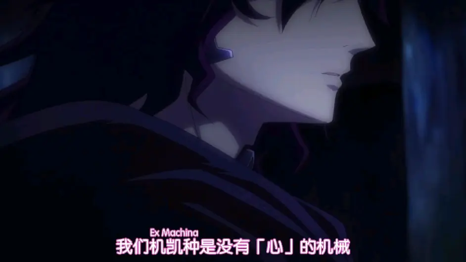 交织着爱情 亲情的人类 机凯种的伟大史诗 游戏人生zero 哔哩哔哩