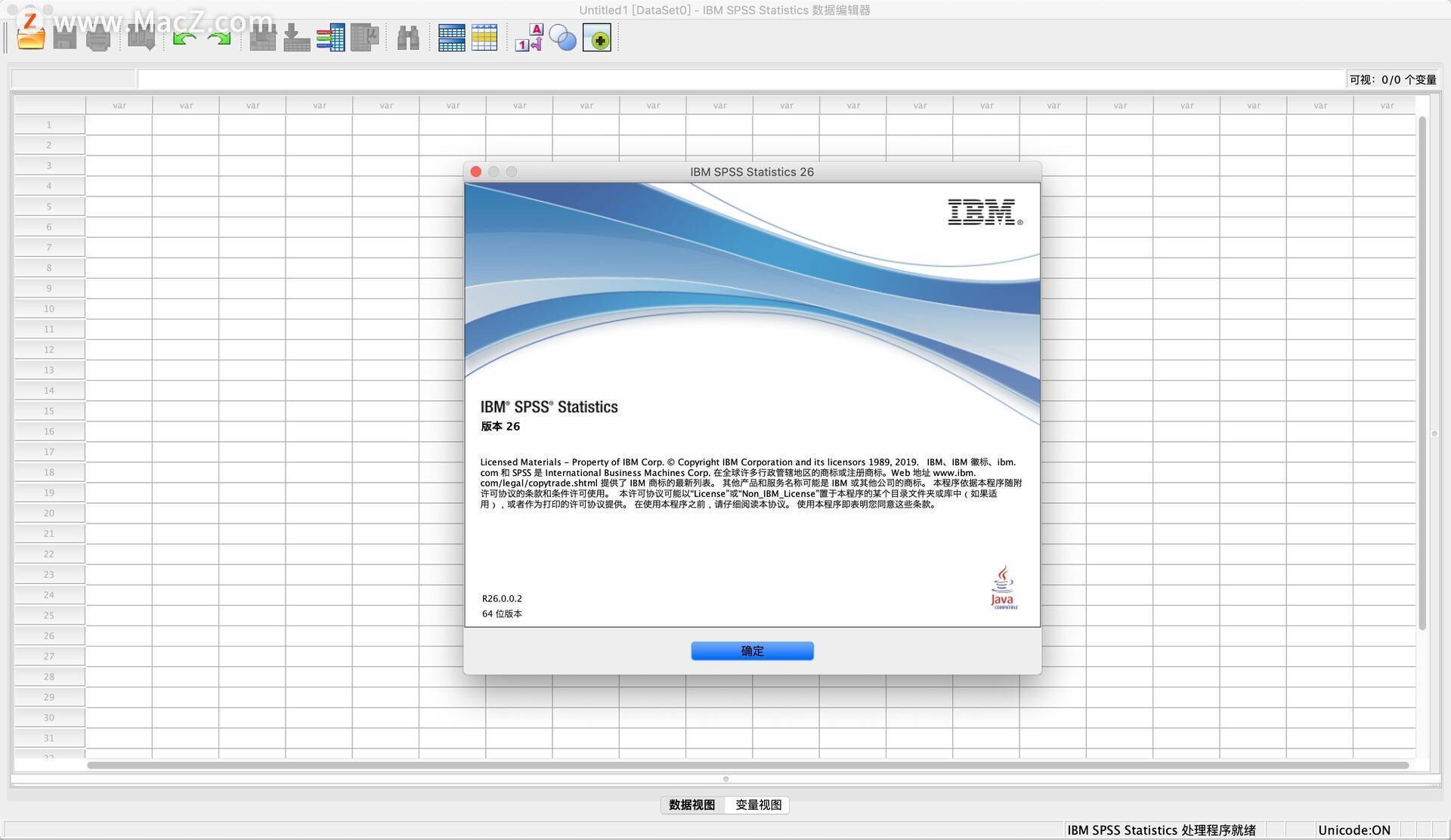 Ibm spss statistics 26 for mac spss spss 