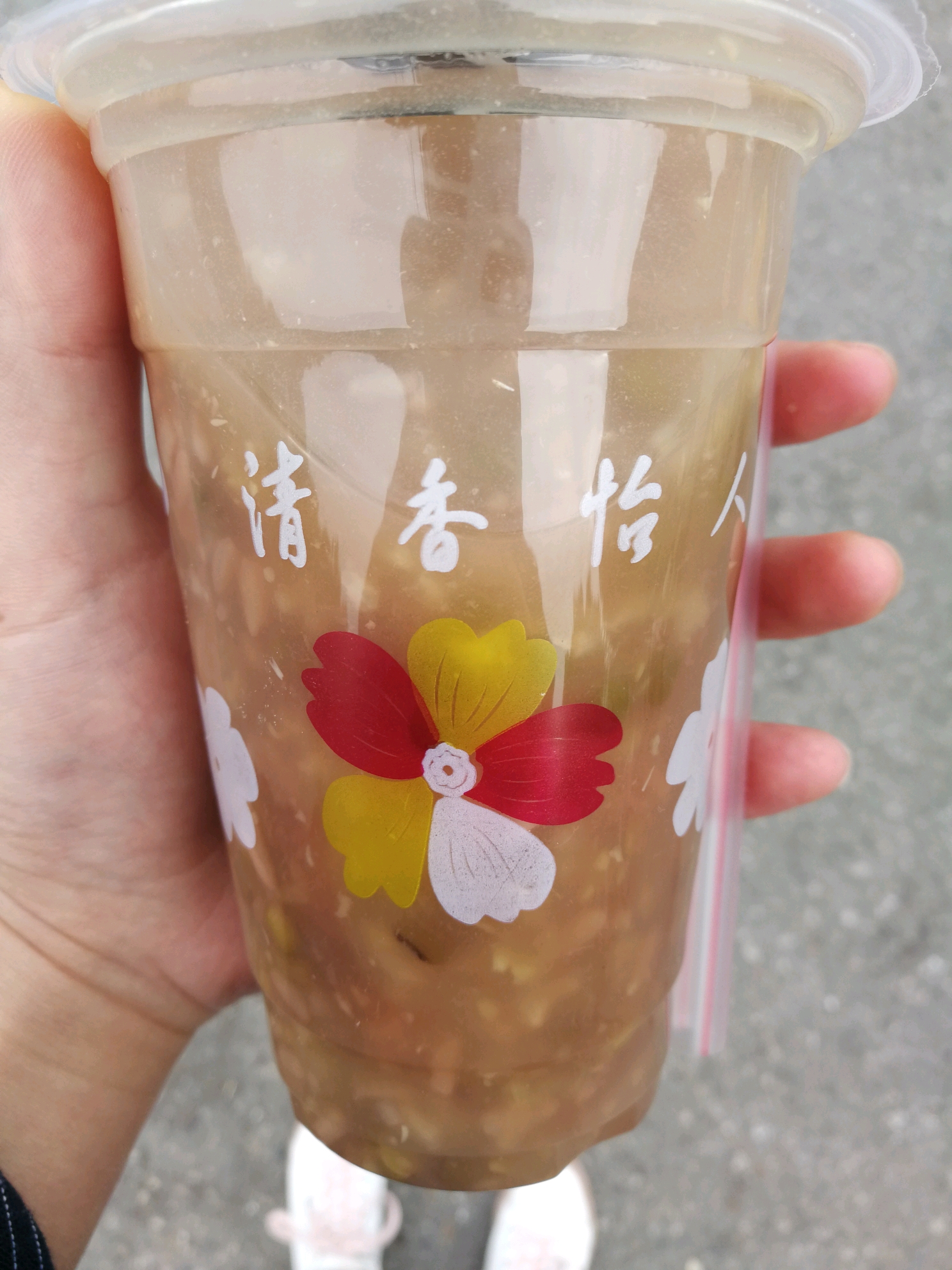 早餐:一杯绿豆粥