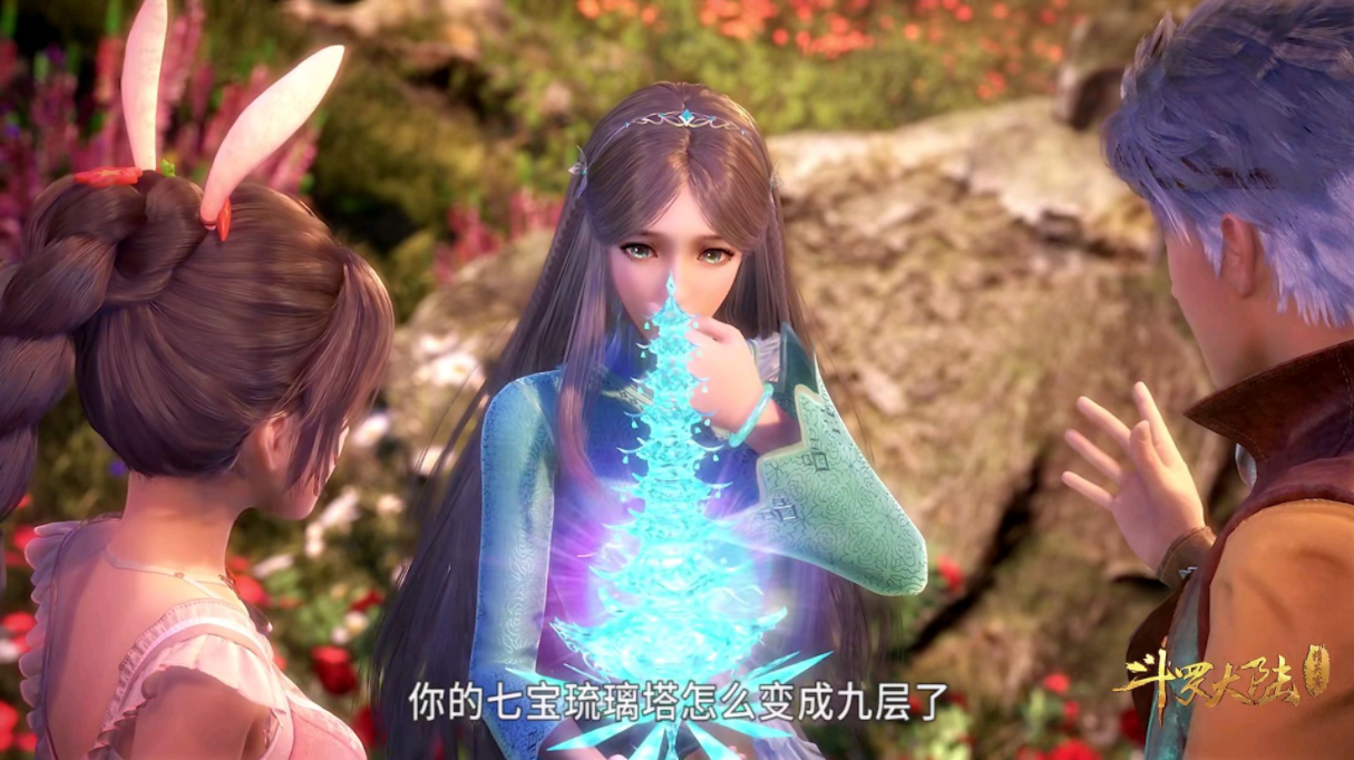 相比其他武魂,同样是获取魂环,为何七宝琉璃塔的魂技是固定的?