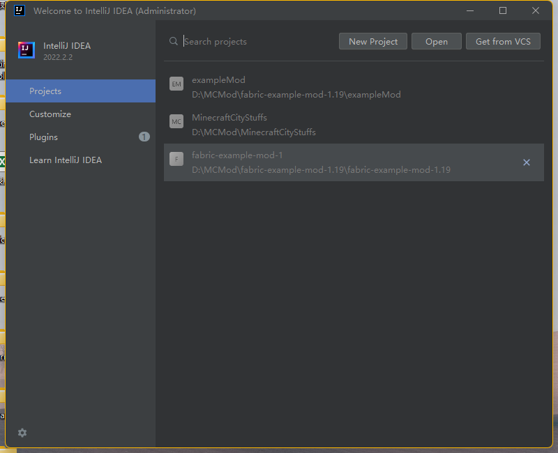 全网最详细的Minecraft Fabric模组开发教程！没有之一！（2） 哔哩哔哩