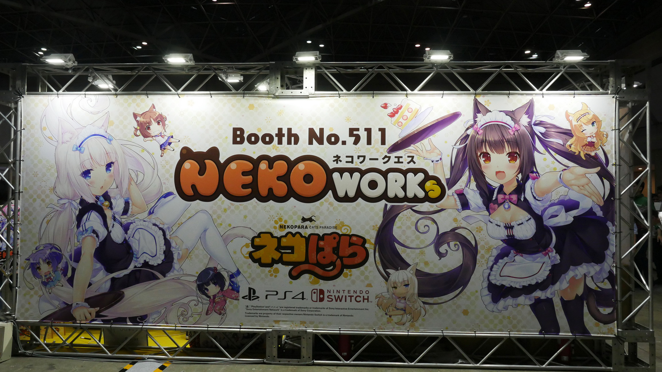 东京character1漫展精彩内容