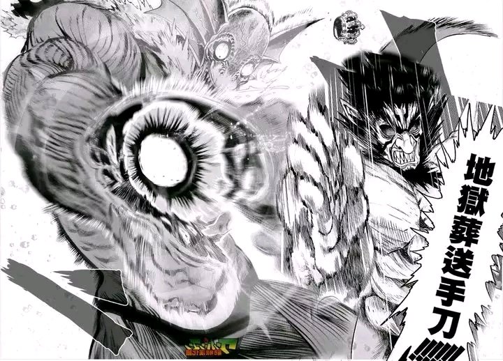 一拳超人爆山大爷的故事由真实事件改编