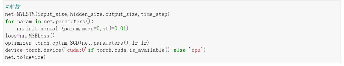 LSTM解决RuntimeError: expected scalar type Float but found Double - 哔哩哔哩