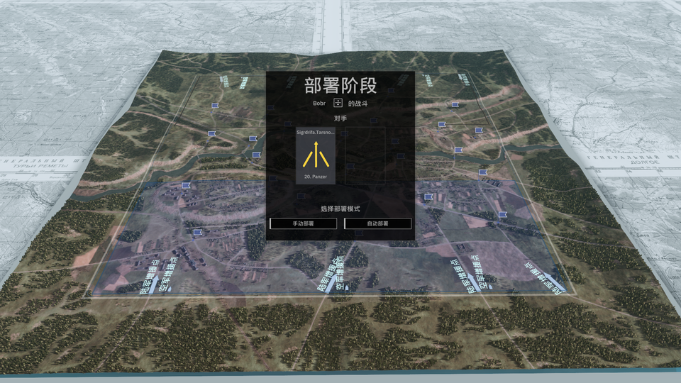 钢铁之师 2 教程 第一部分. 基础设置与主界面 哔哩哔哩