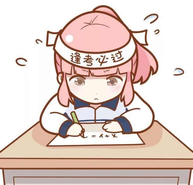 你多久更新一期视频?