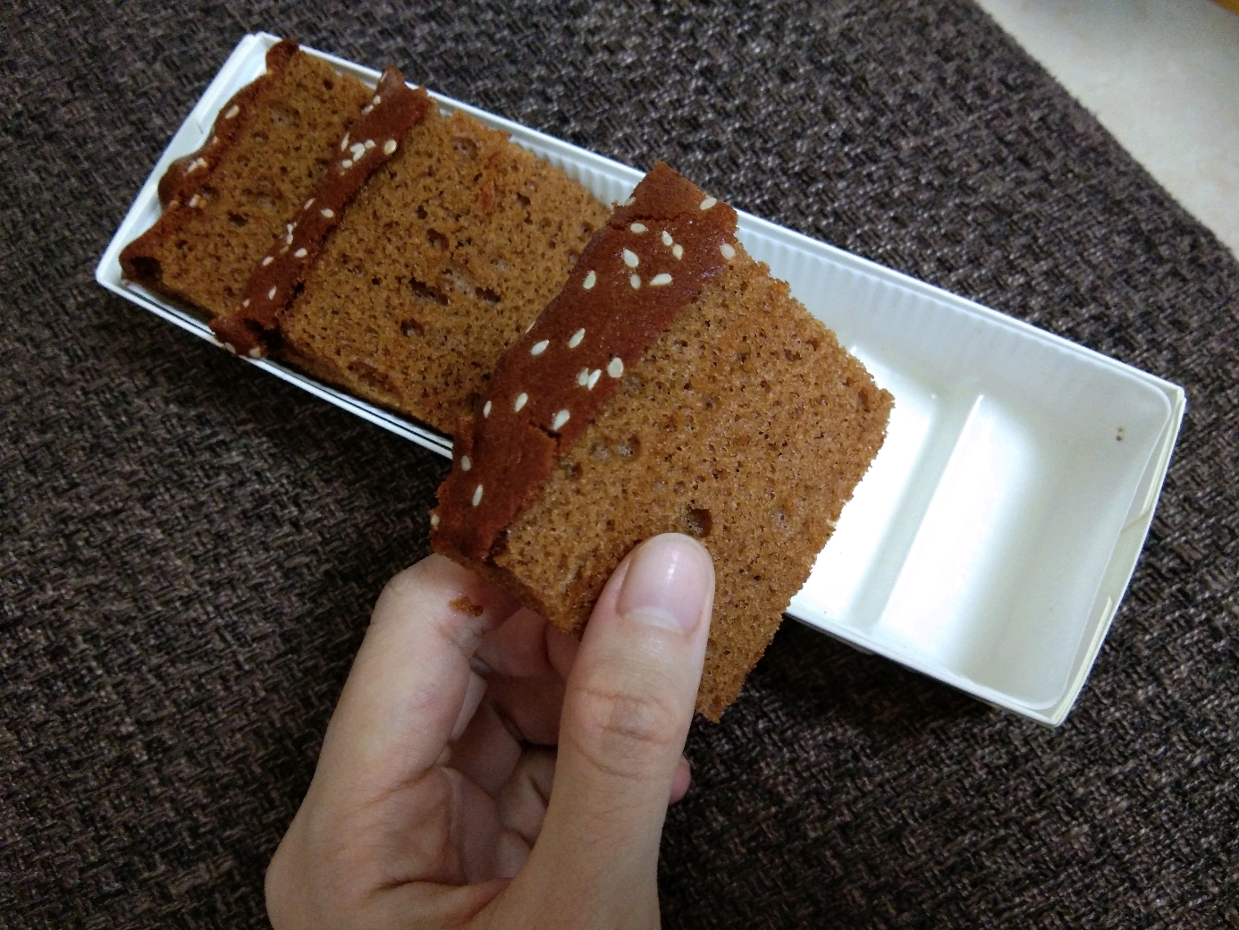 糕点测评/金誉/枣泥蛋糕