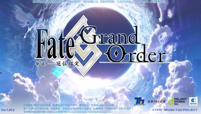 知名厨力向VS国产APG巅峰!FGO、崩坏3谁更