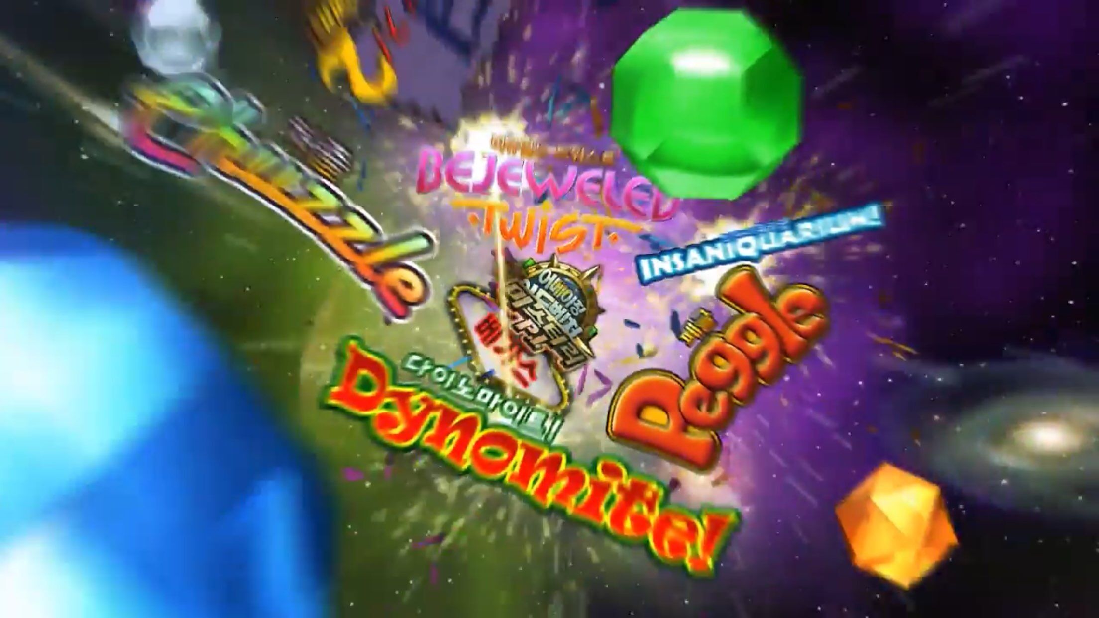 资源整合 哔哩哔哩