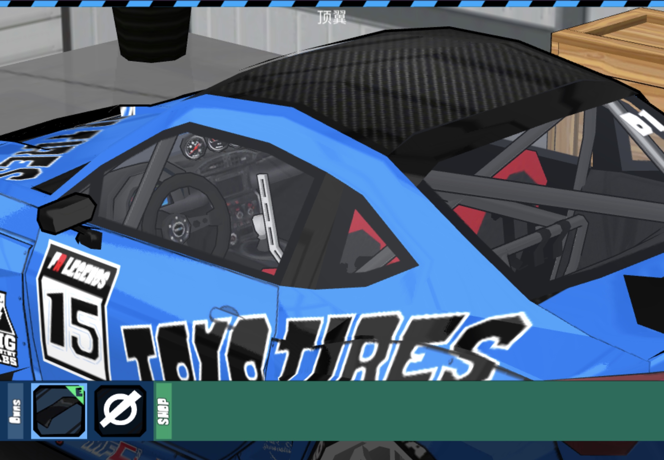 FR Legends：SUBARU BRZ改装方案 及 TOYO TIRES涂装（含代码） 哔哩哔哩