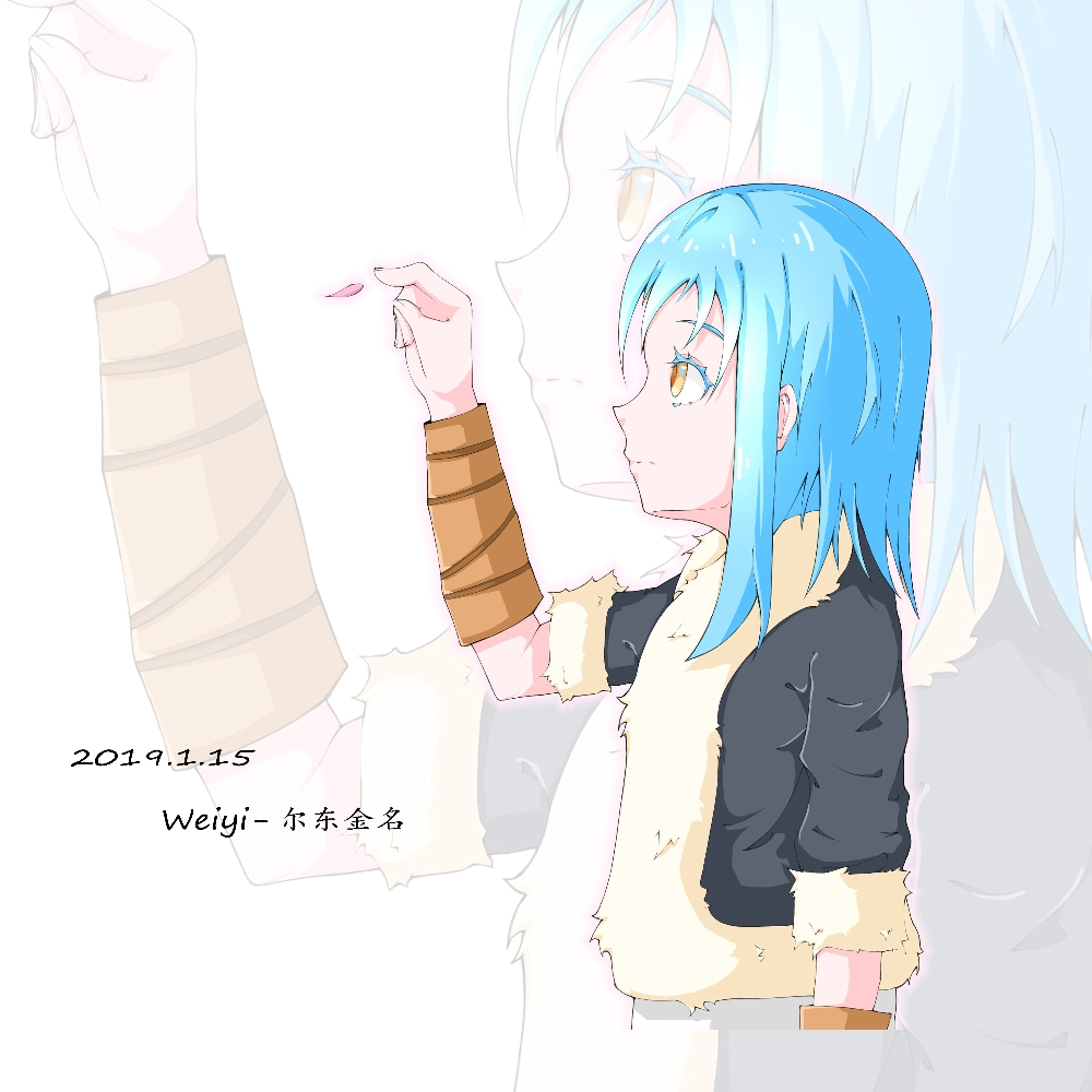 关于我重生成为史莱姆动漫我转生成为史莱姆动漫