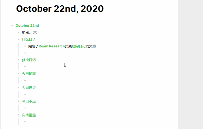824_525gif 动态图 动图