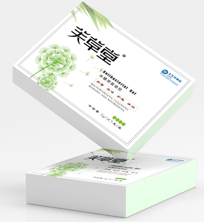 芙草堂消痔凝胶