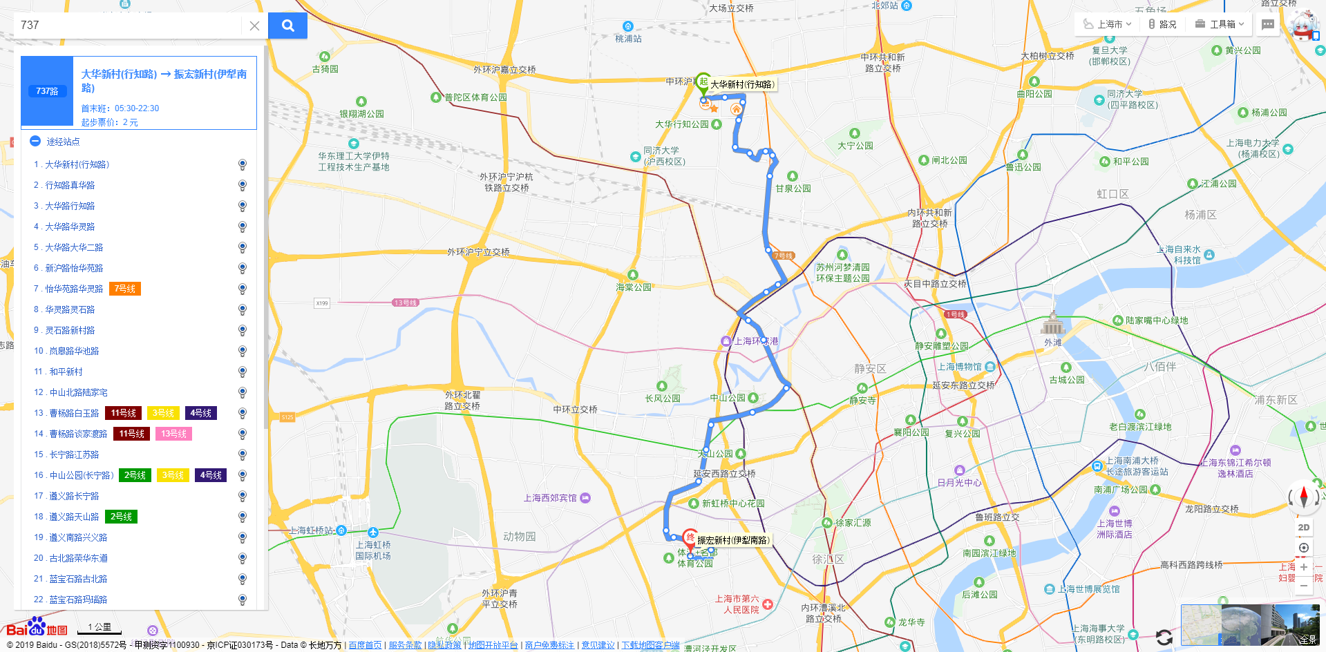 上海737路公交车路线图图片