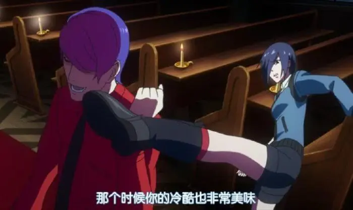 东京喰种 董香为什么放过西野贵未 就是因为她是一个害羞的人 哔哩哔哩