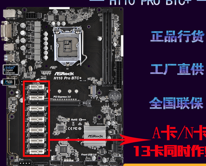 挖矿竟然还有这么厉害的装备!什么是挖矿?什么