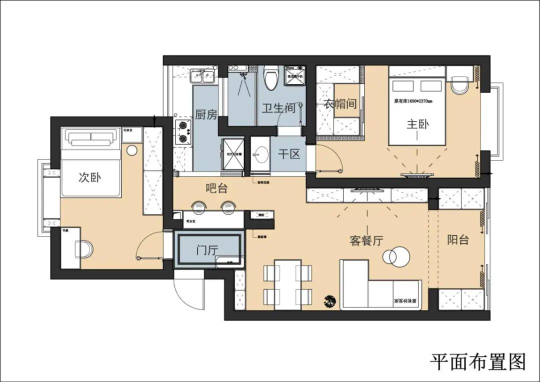 [实景案例]92㎡两房两厅一厨一卫现代风格装修效果图 哔哩哔哩