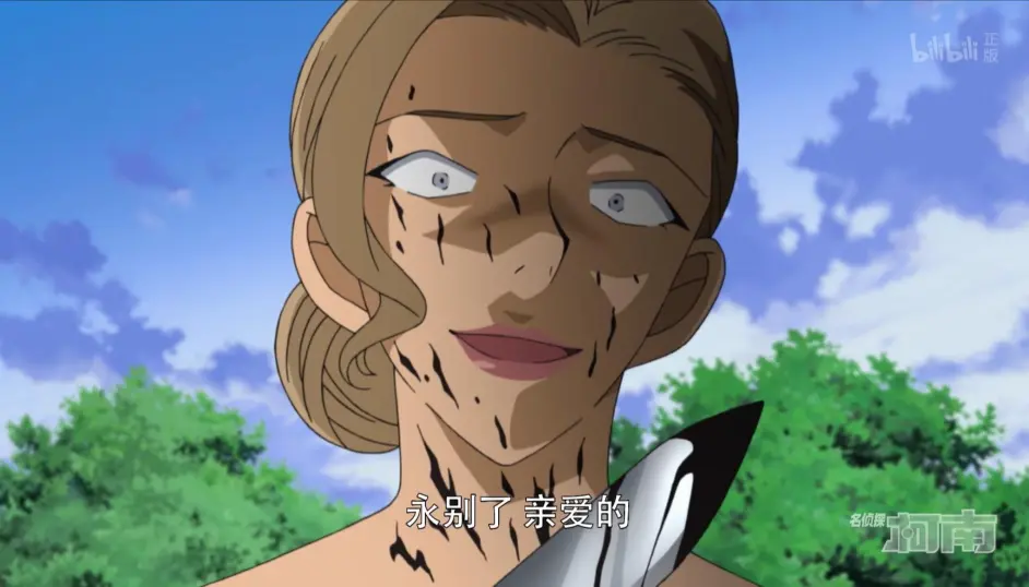 1068 1069 解证明题 柯研快评 哔哩哔哩