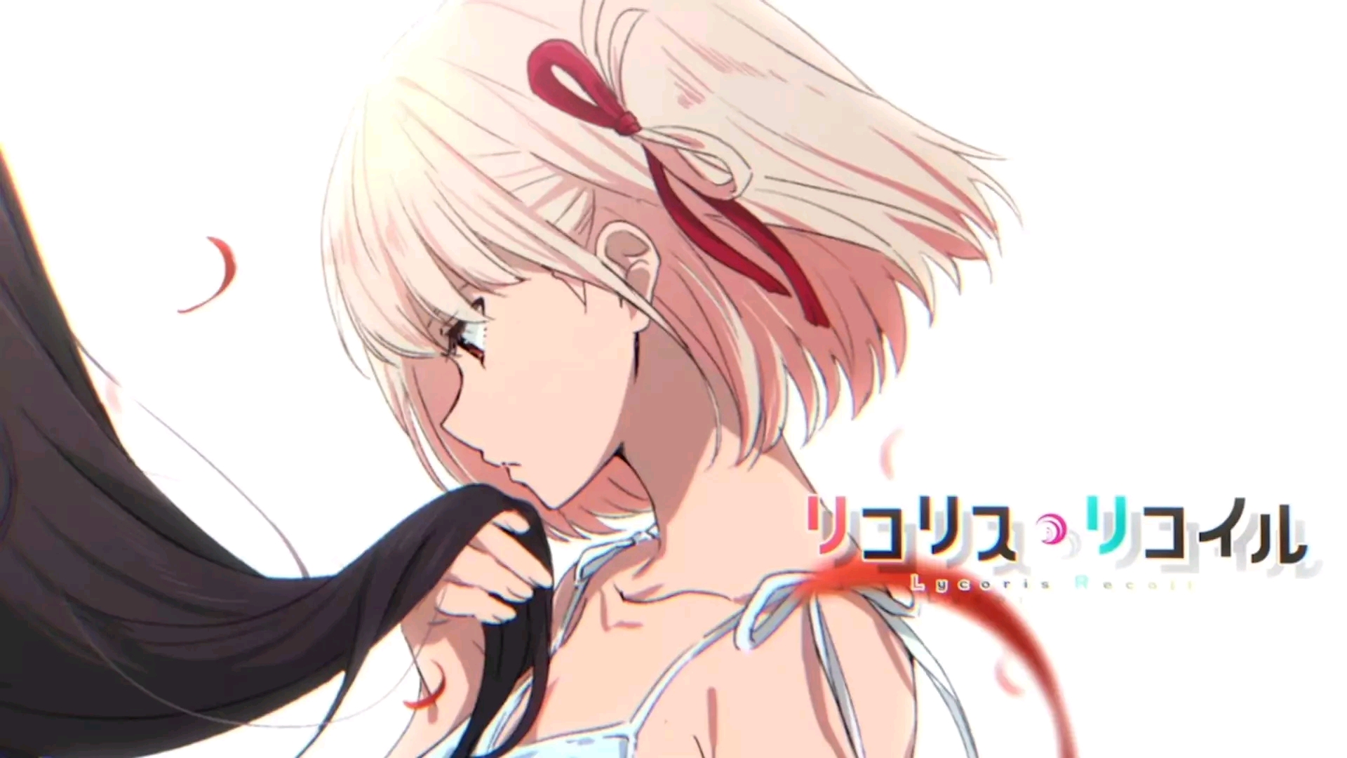 lycoris recoil(莉可丽丝)过场图集合 - 哔哩哔哩