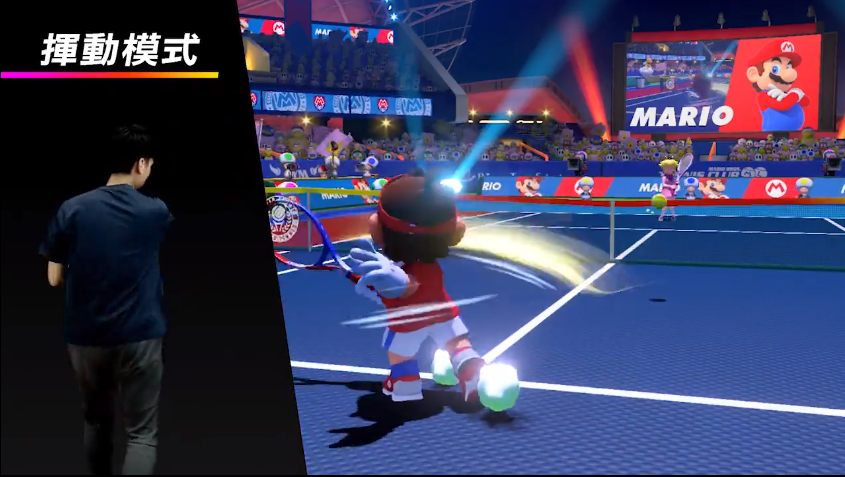 马力欧网球ACE:差强人意的硬核格斗网球