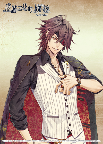 人气乙女游戏《虔诚之花的晚钟–ricordo–》声优访谈