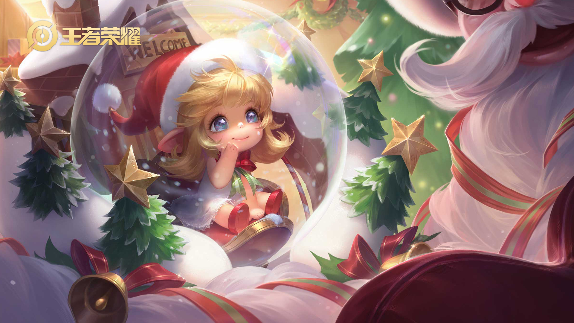 全辅助胜率第一,ban率第二丨t0蔡文姬你真的会玩吗