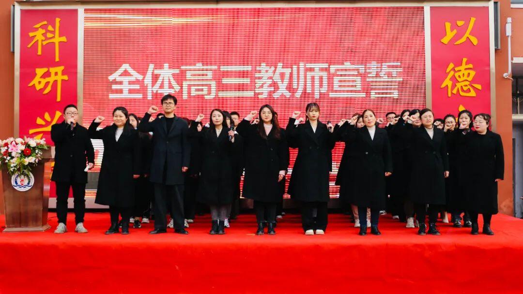 高三复读学校好还是机构好_高三复读学校好不好_高三复读学校哪里最好